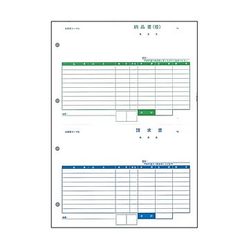 まとめPCA 納品書控・請 PA1305-1F 1箱500枚×3セット