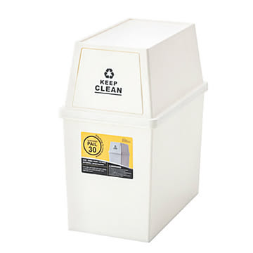 東谷 LFS-760WH スタッキングペール 30L 幅26cm 奥行45cm 高さ51cm ポリプロピレン
