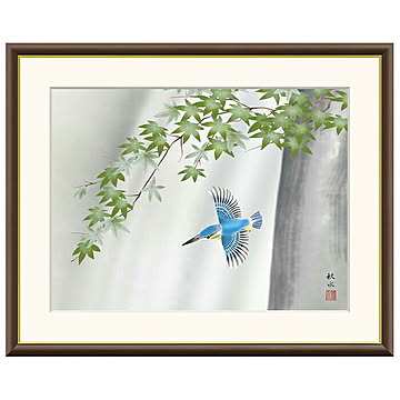 額絵 楓にかわせみ 浮田秋水 52x42cm 三幸