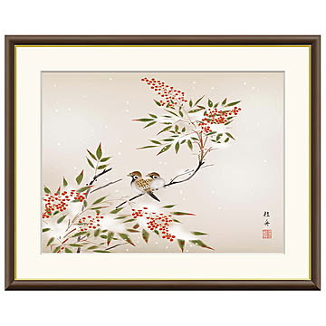 額絵 南天に雀 長江桂舟 61x49.5cm 三幸