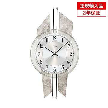 アームス社 AMS 9626 クオーツ 掛け時計 (掛時計) ドイツ製 【正規輸入品】【メーカー保証2年】