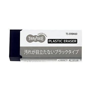(まとめ) TANOSEE 消しゴム ブラックタイプ 小 1個  【×300セット】