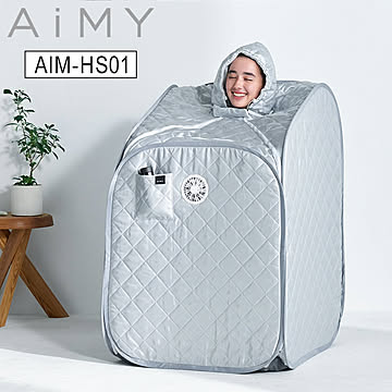 AiMY ホームサウナ 自宅サウナ 家庭用サウナ パーソナルサウナ 工事不要 折りたたみ コンパクト 組み立て リモコン 遠赤外線パネル 空調ファン フード 健康 美容 ダイエット AIM-HS01