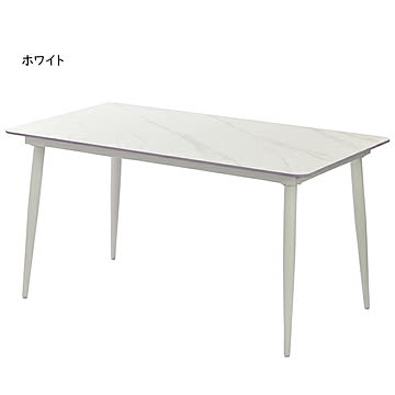 ダイニングテーブル 組立式 LUCY LUDT0278 幅1400x奥行800x高さ730mm B.Bファニシング