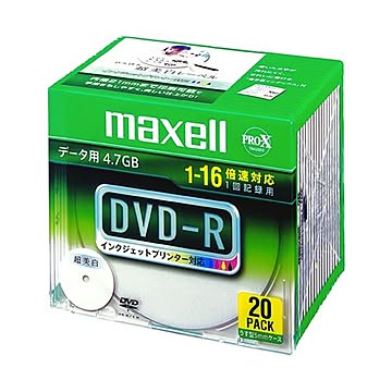 （まとめ）マクセル データ用DVD-R 4.7GBワイドプリンタブル 5mmスリムケース DR47WPD.S1P20S A 1パック(20枚) 【×3セット】