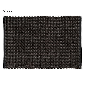 ポコポコ マット ナラム 60x90cm 萩原