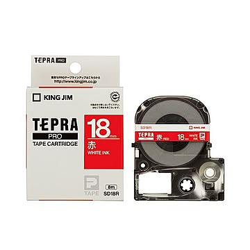 (まとめ) キングジム テプラ PRO テープカートリッジ ビビッド 18mm 赤／白文字 SD18R 1個 【×10セット】