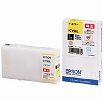 EPSON エプソン インクカートリッジ 純正 ICY90L イエロー(黄) 増量