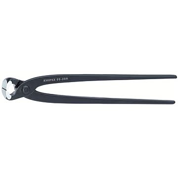 KNIPEX（クニペックス）9900-250 喰い切り （SB）