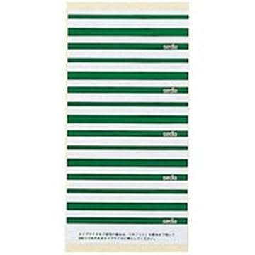 （まとめ）セキセイ 個別フォルダー用ラベル CL-5 緑 ×20セット