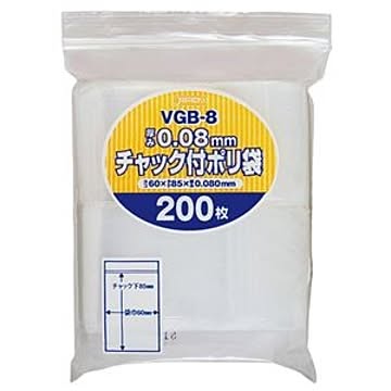 (まとめ) ジャパックス チャック付ポリ袋 ヨコ60×タテ85×厚み0.08mm VGB-8 1パック(200枚) 【×15セット】