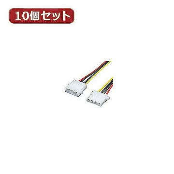 変換名人 10個セット IDE電源延長50cm IDEP/CA50X10 管理No. 4589452953127