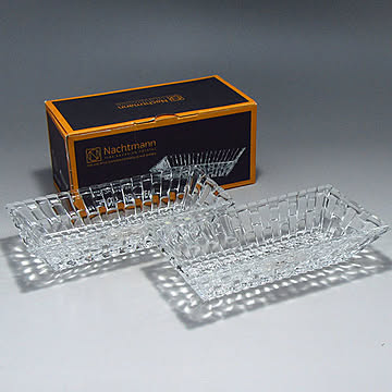 ナハトマン　ダンシングスター・ボサノバ　レクタングラーボール17×8.5cm　2個セット　97783