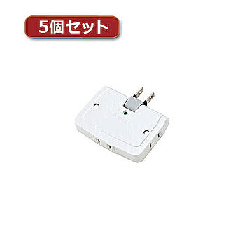 5個セットエレコム コーナータップ(雷ガード付き) T-KTR04WH T-KTR04WHX5 管理No. 4589452986958