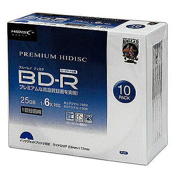 10個セット HIDISC BD-R 6倍速 映像用デジタル放送対応  HDVBR25RP10SCX10 管理No. 4589453405847