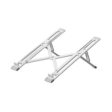HYPER HyperStand 折りたたみ式PCスタンド シルバー HP-HTU6-Silver