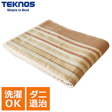 テクノス 大判 掛け敷き毛布 冬 一人暮らし 部屋 室内 あったか 冬物 家電 節電 TEKNOS EM-8014