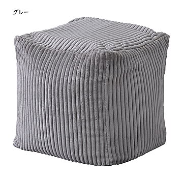 クッション ミニビーズクッション LSS-804 幅30x奥行30x高さ30cm 東谷