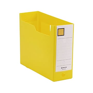 (まとめ) キングジム GボックスPP A4ヨコ 収納幅100mm 黄 4633N 1冊  【×30セット】