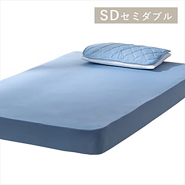 冷感ボックスシーツ BXS-NS3 全3サイズ 全2色