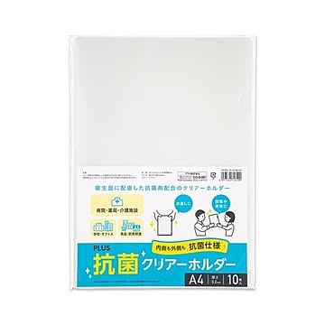 （まとめ） 抗菌クリアーホルダー FL-001AB-10P 【×10セット】