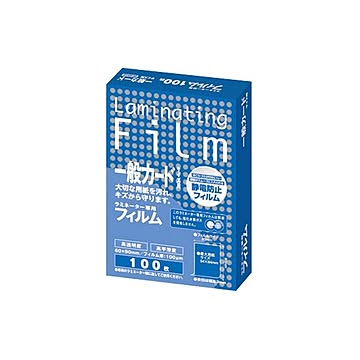 (まとめ) アスカ ラミネーター専用フィルム 一般カードサイズ 100μ BH902 1パック（100枚）  【×30セット】