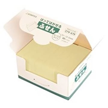 (業務用30セット) ジョインテックス 付箋/貼ってはがせるメモ 【BOXタイプ/75×12.5mm】 黄 P401J-Y-40