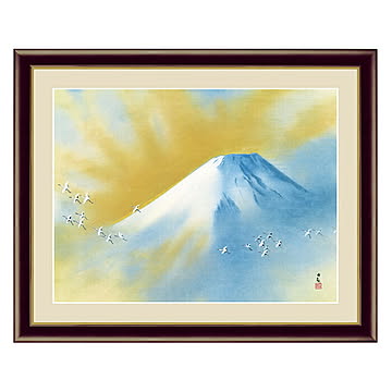 アート 額絵 霊峰飛鶴 横山 大観 本紙サイズ F4(約31x23cm) 額サイズ 42x34cm 三幸