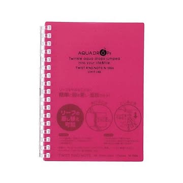 まとめ リヒトラブ AQUA DROPsツイストノート A6 17穴 B罫 30枚 赤 N-1664-3 1冊  ×50セット