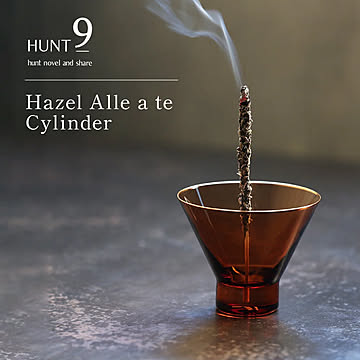 HUNT9 ハントナイン Hazel Alle a te 「Cylinder」 ダスキーアンバー インセンスホルダー お香立て
