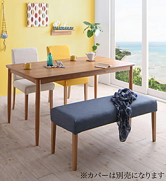 Kleur クルール ダイニング4点セット テーブル チェア2脚 ベンチ1脚 W150