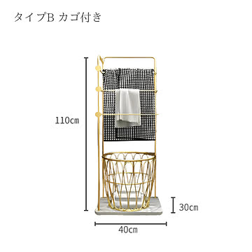 リッチゴールド バスラック タイプB カゴ付き