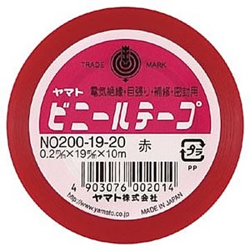 （まとめ） ヤマト ビニールテープ 幅19mm×長10m NO200-19-20 赤 1巻入 【×30セット】