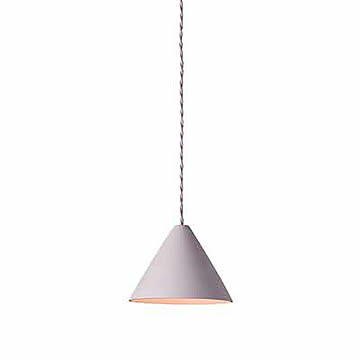 ARTWORKSTUDIO アートワークスタジオ Sugar-pendant シュガーペンダント(LED球付属) AW-0512E 天井照明 ペンダントライト フレンチ 北欧 多灯吊り