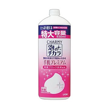 （まとめ）ライオン CHARMY泡のチカラ手肌プレミアム 詰替用 大型サイズ 930ml 1本【×10セット】