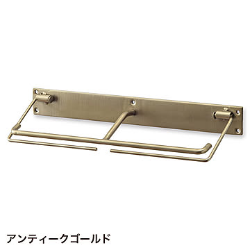 2way トイレットペーパーホルダー ダブル (sh634359)