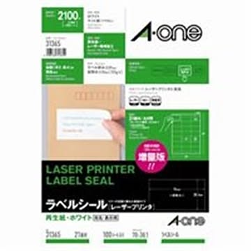 エーワン レーザープリンター用ラベルシール/宛名シール A4/21面 100枚 再生紙 31365