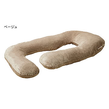 抱き枕 メレンゲタッチ G型 140x70cm 萩原