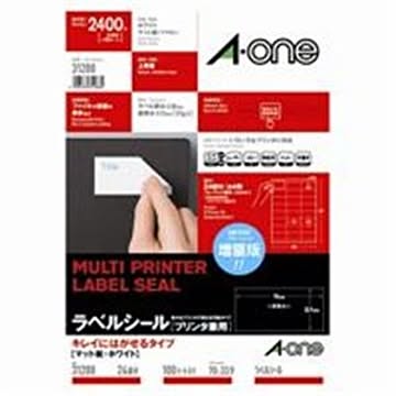 エーワン キレイにはがせるラベルシール/宛名シール A4/24面 100枚 再剥離 マルチタイプ 31288