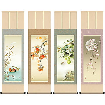 掛け軸 セット 四季咲彩 唐沢碧山 44.5x164cm 三幸