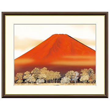 額絵 赤富士 伊藤渓山 61x49.5cm 三幸