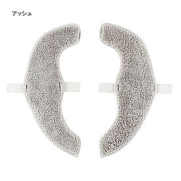 便座マット ふんわリッチ フリーサイズ カキウチ