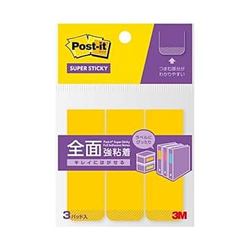 （まとめ）3M ポスト・イット 全面強粘着ふせん74×25mm ビビット イエロー F-31Y 1パック（3冊）【×50セット】