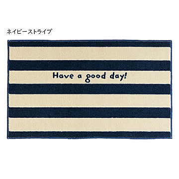 クリーンテックス・ジャパン kahou good day 玄関マット 室内用 45×75cm navy