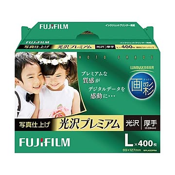(まとめ) 富士フイルム 画彩 写真仕上げ光沢プレミアム 厚手 L判 WPL400PRM 1箱(400枚)  【×5セット】