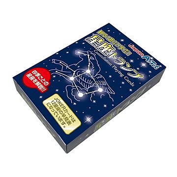 （まとめ）星座トランプ【×20セット】