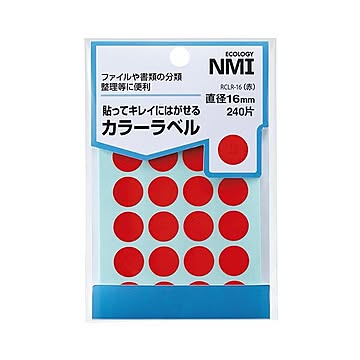 (まとめ) NMI はがせるカラー丸ラベル 16mm赤 RCLR-16 1パック（240片：24片×10シート）  【×50セット】
