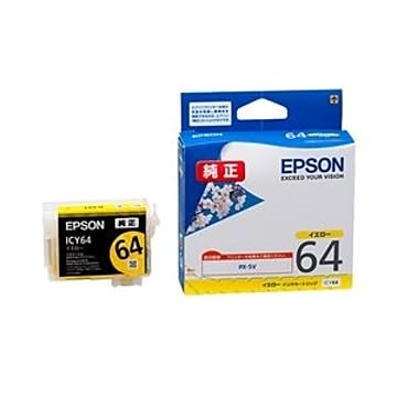 エプソン（EPSON） PX-5V用 インクカートリッジ（イエロー） ICY64