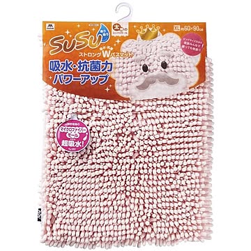 山崎産業 SUSU 抗菌ストロングWバスマット XL フェミニンピンク CB-357XL