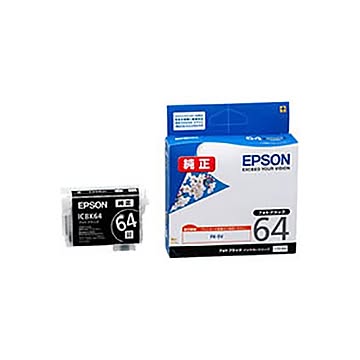 (業務用5セット) 【純正品】 EPSON エプソン インクカートリッジ 【ICBK 64 フォトブラック】